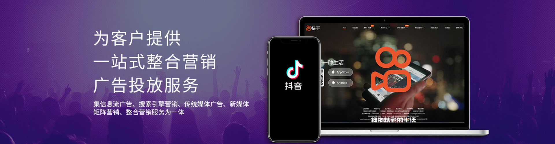 夷陵朋友圈信息流